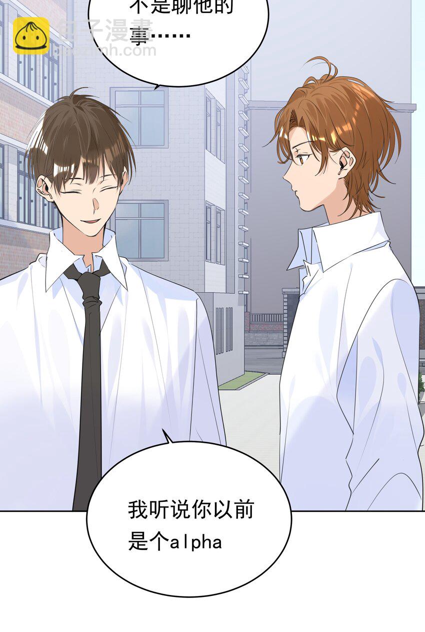 070 大型学坏现场30
