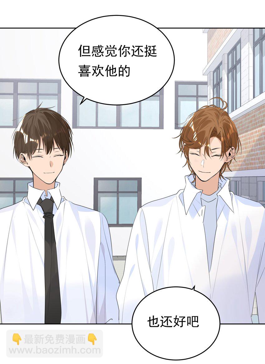 070 大型学坏现场34