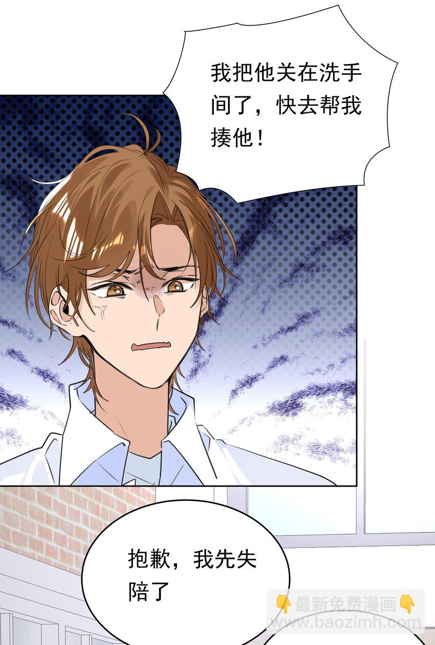 070 大型学坏现场36