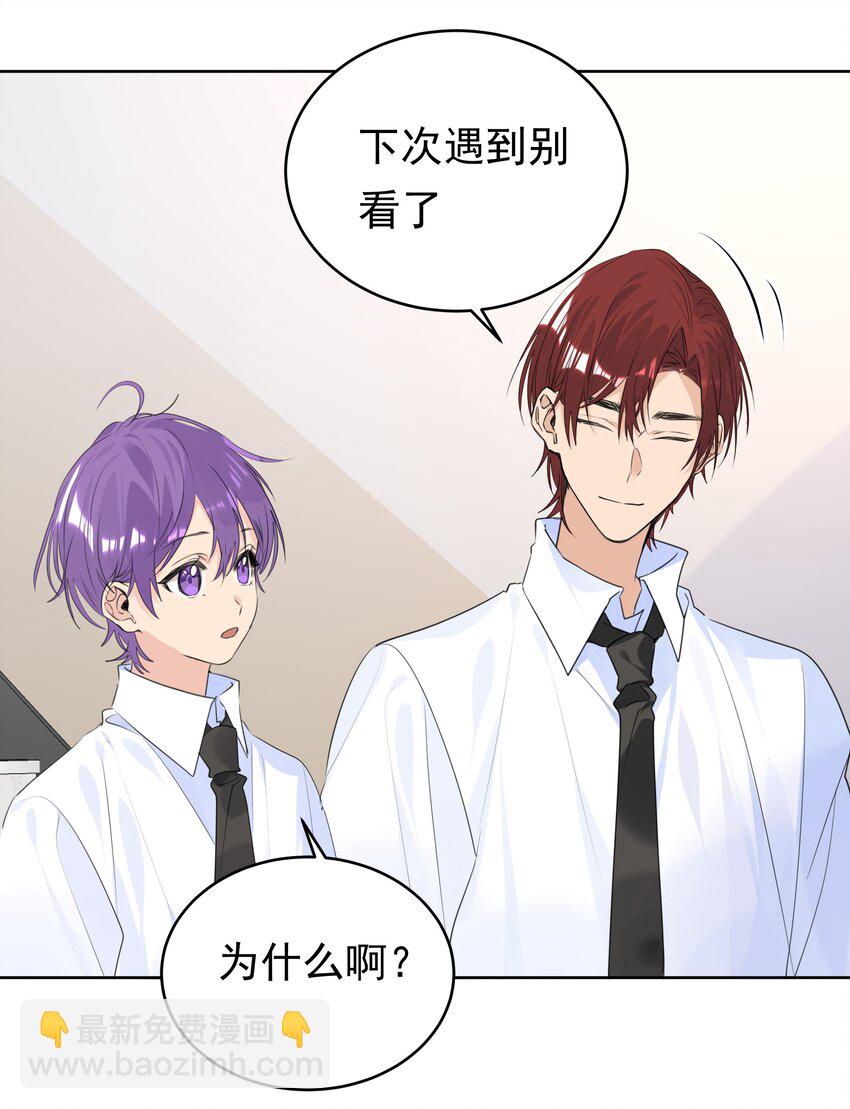 070 大型学坏现场43