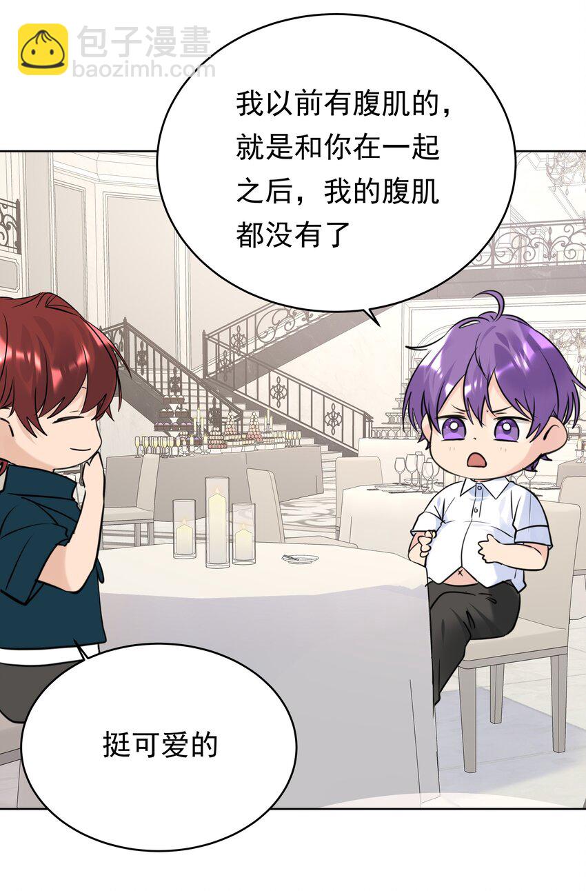 077 大学生涯的伊始22