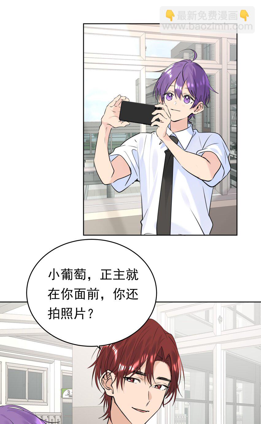 077 大学生涯的伊始27