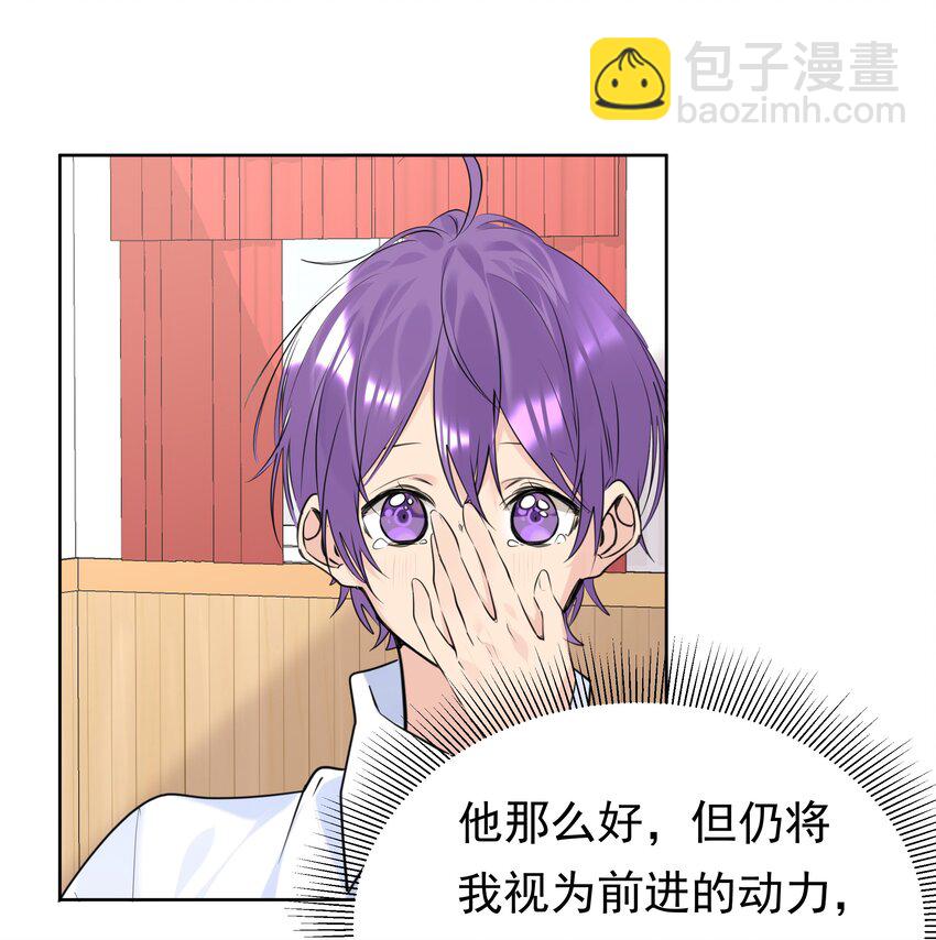 077 大学生涯的伊始36