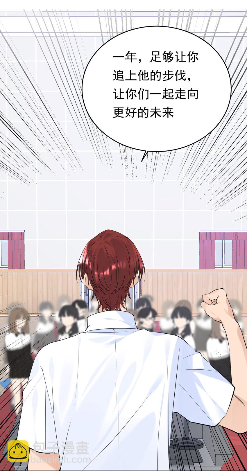 077 大学生涯的伊始38