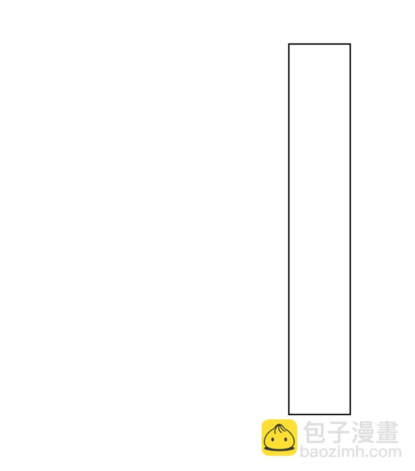 080 一吻定情13
