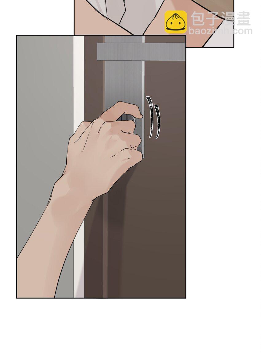 080 一吻定情15
