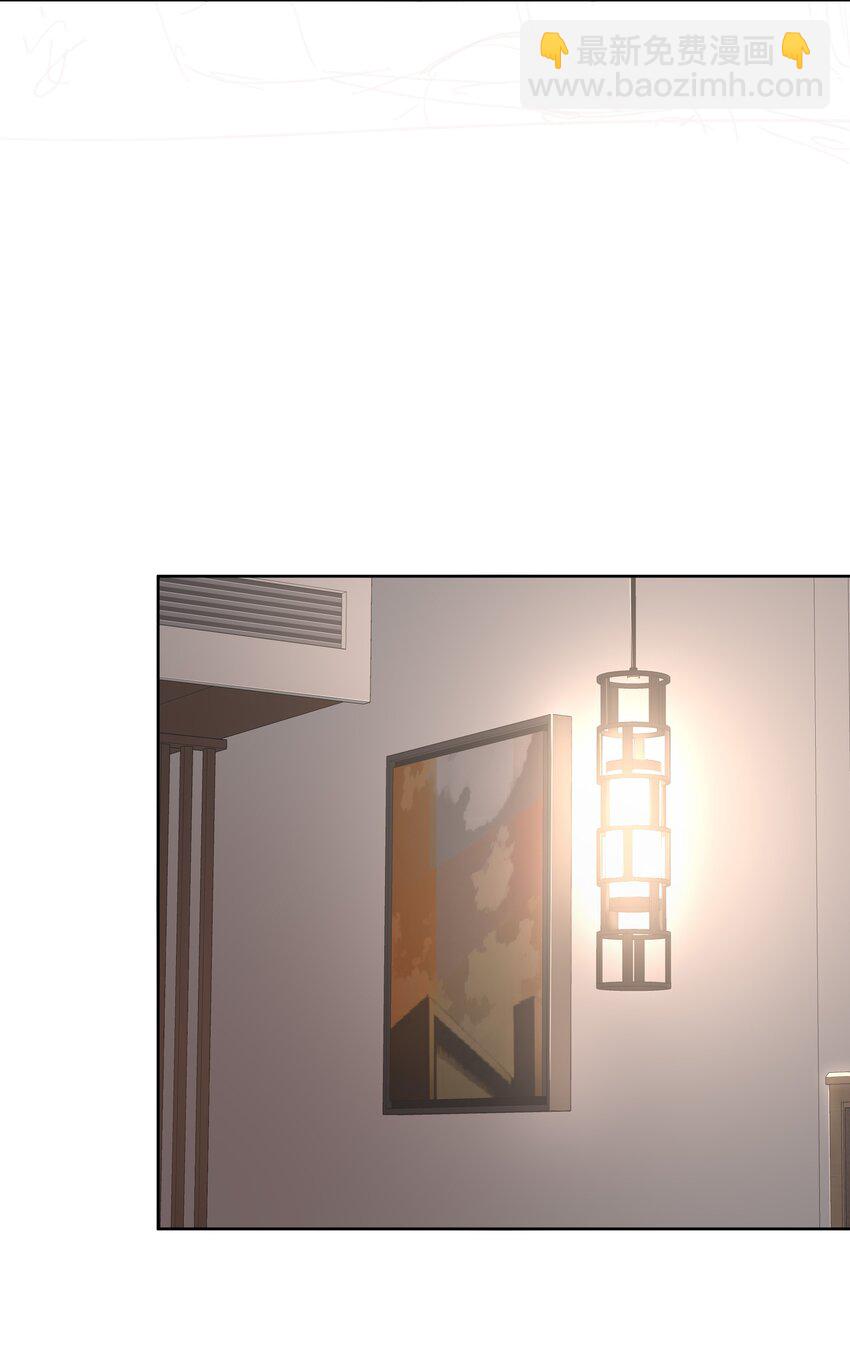 080 一吻定情17