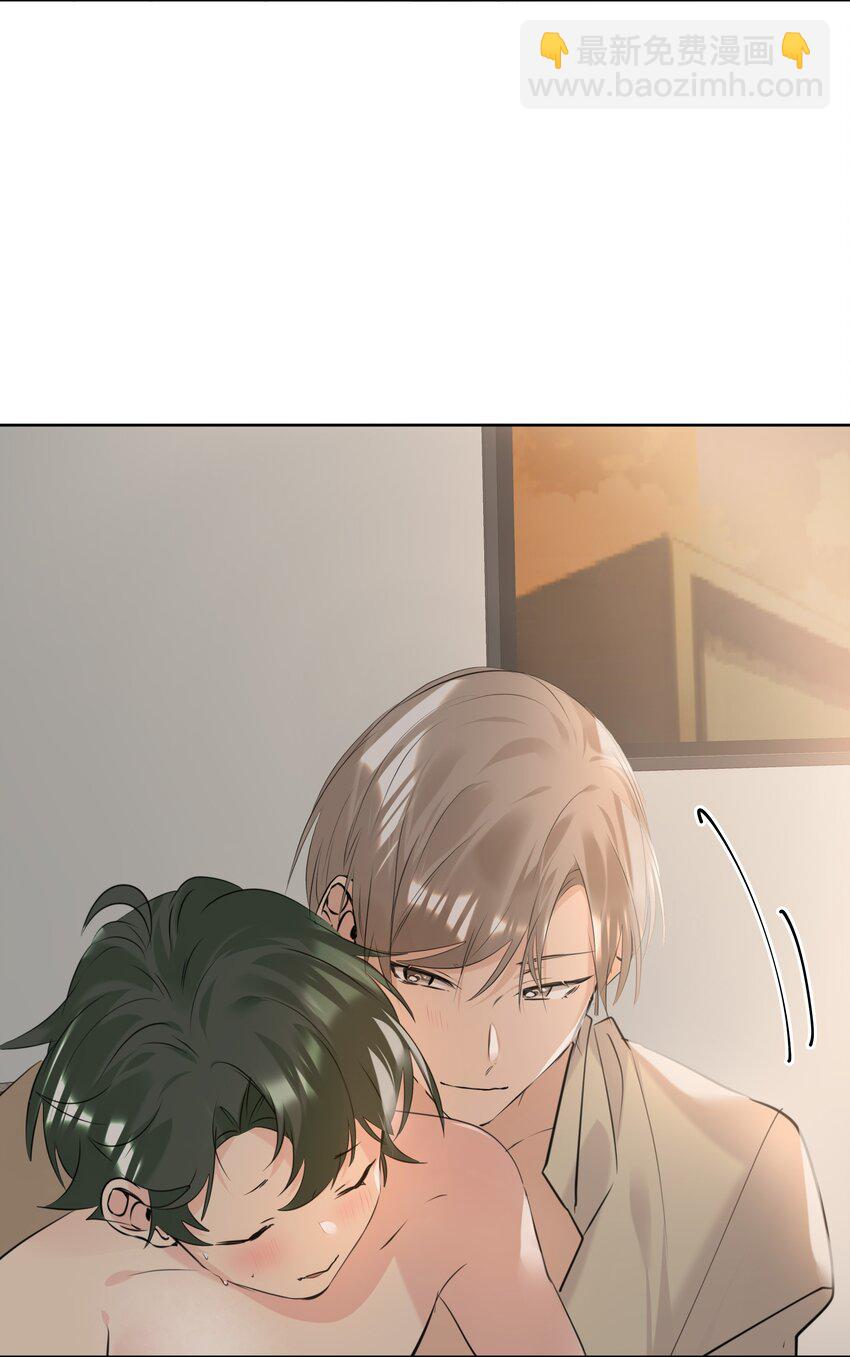 080 一吻定情24