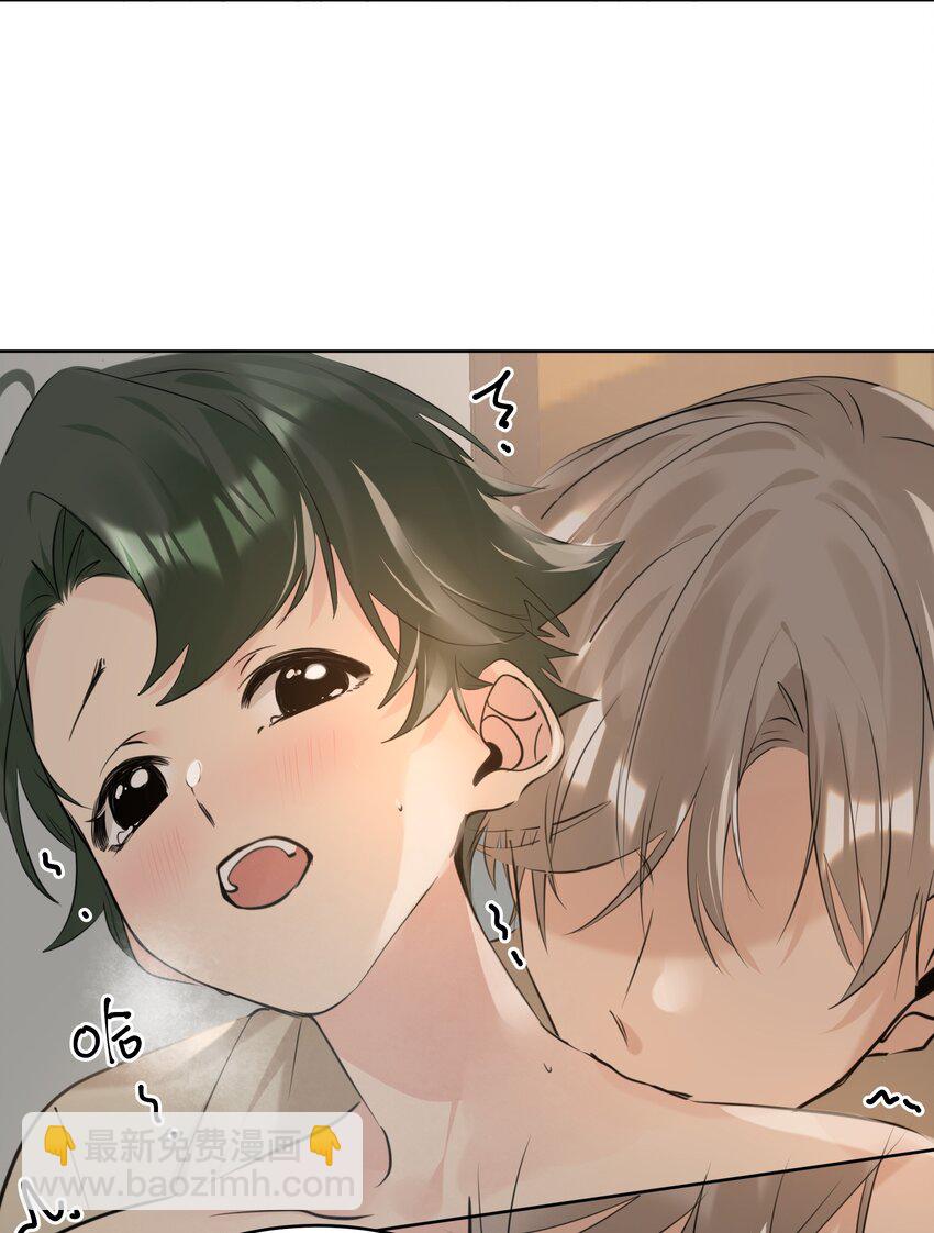 080 一吻定情26