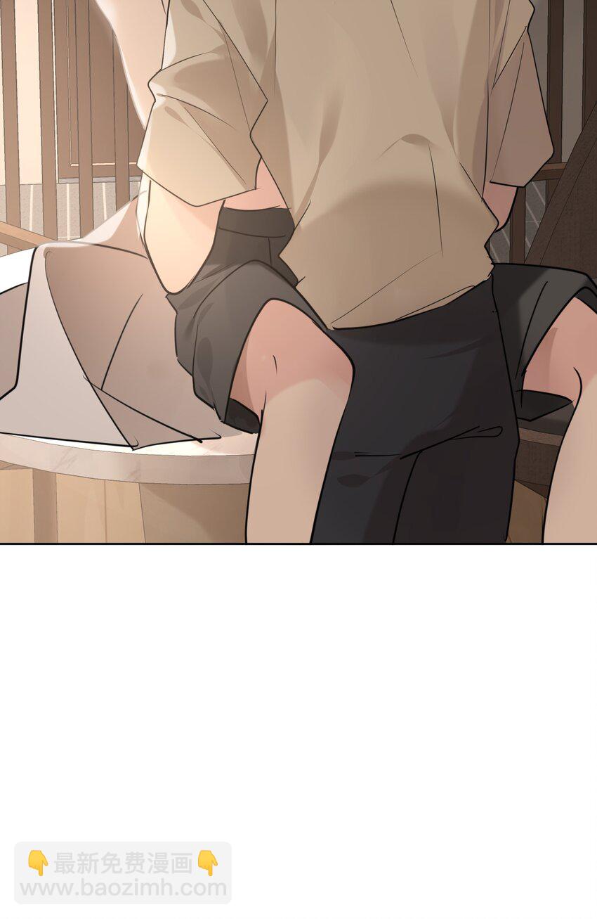080 一吻定情30