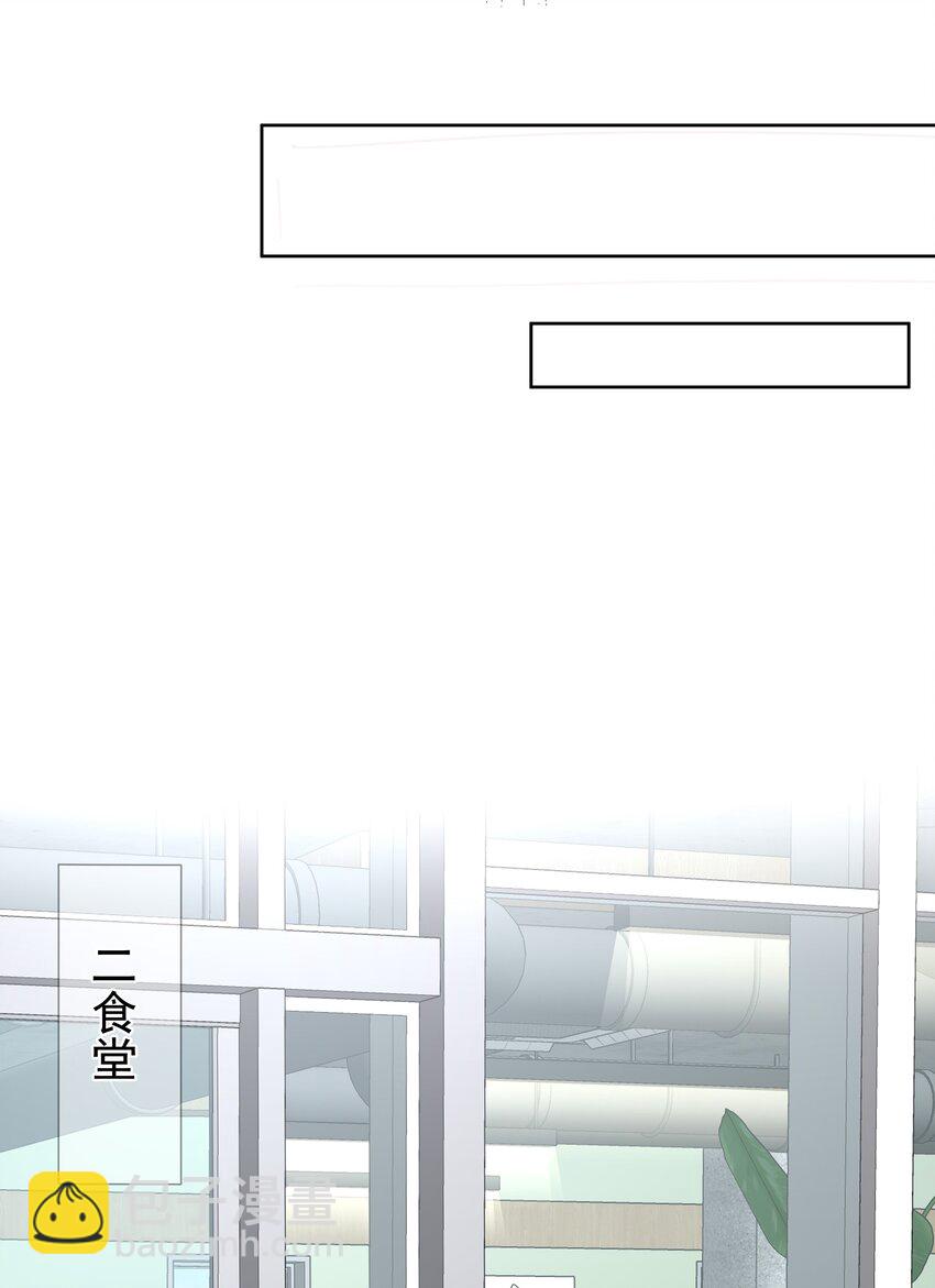 080 一吻定情6
