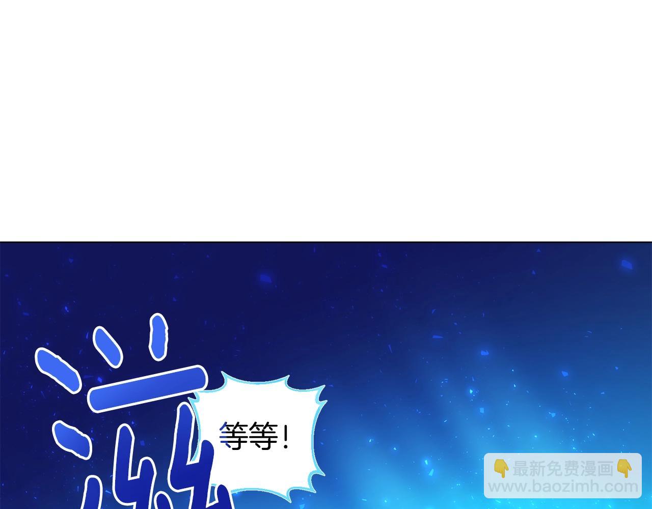 第3话 天选之子114