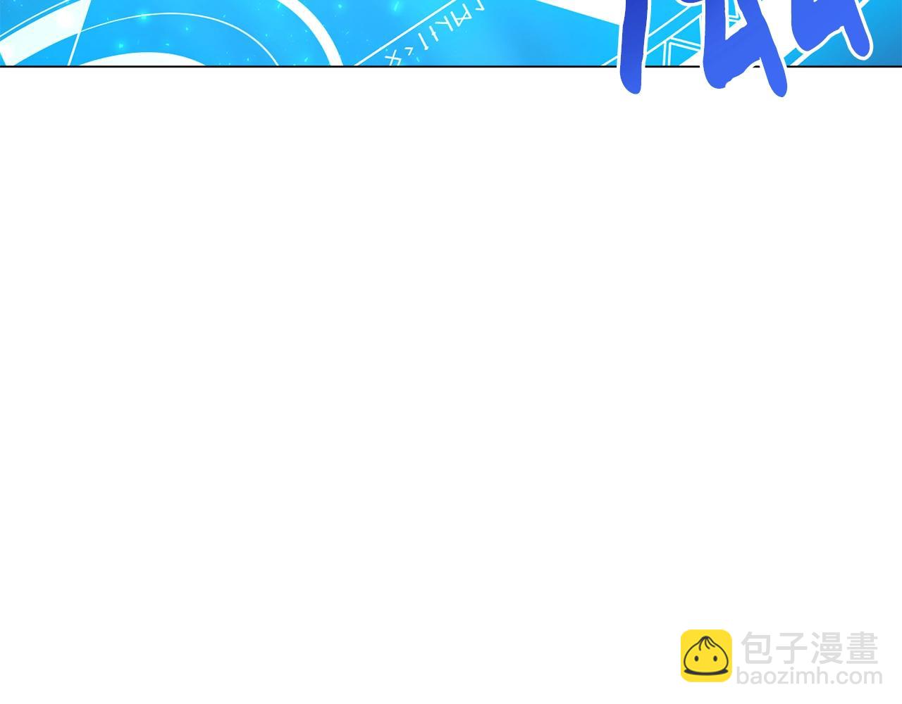 第3话 天选之子116