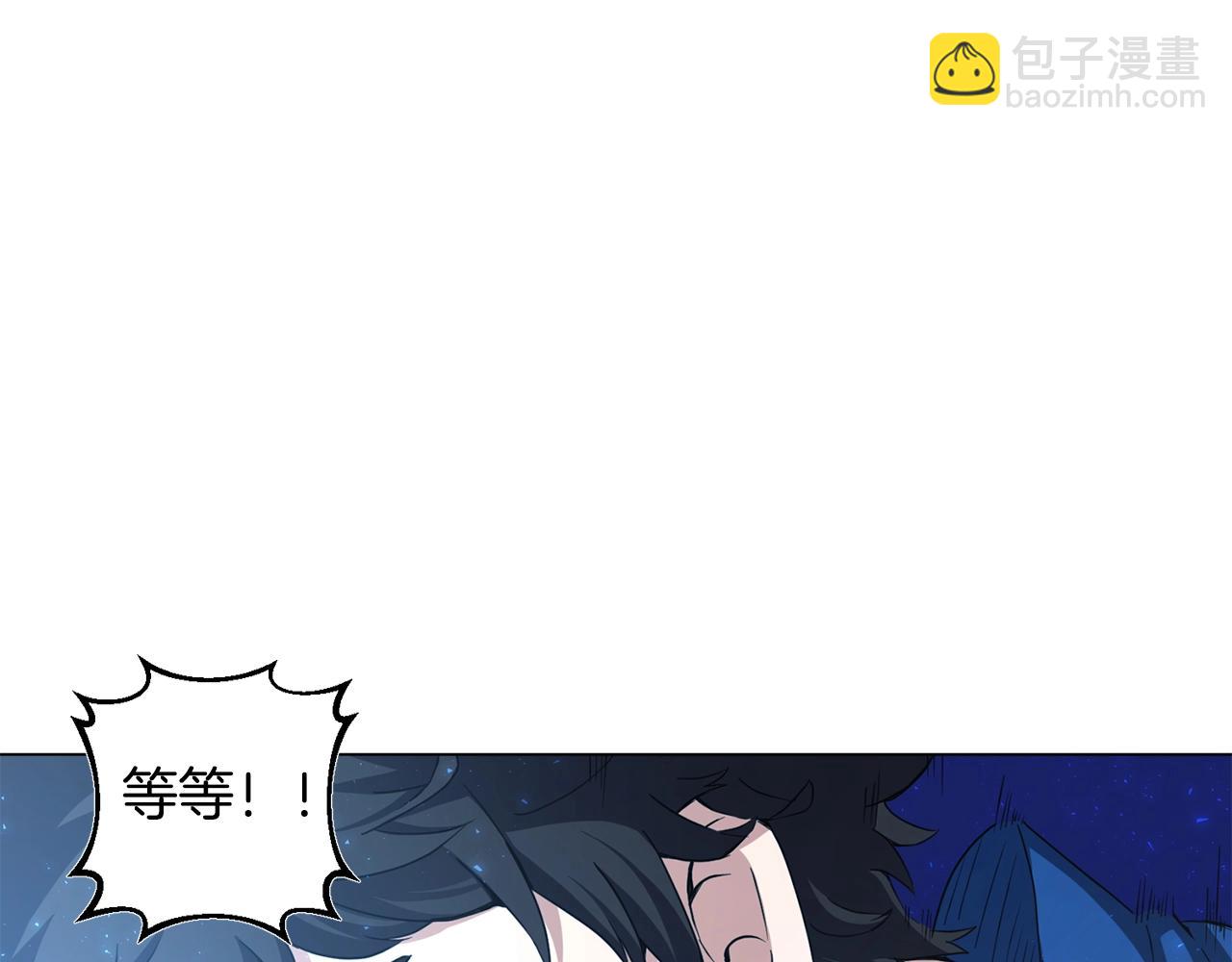 第3话 天选之子117