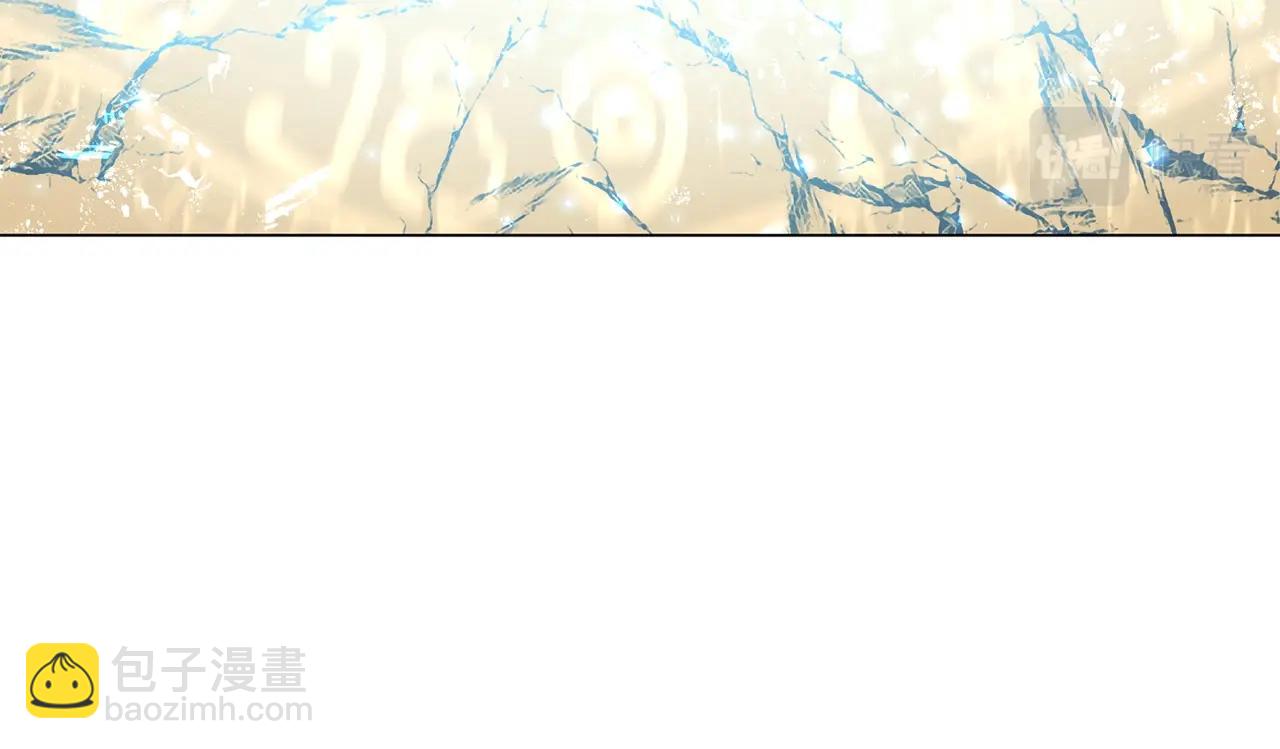 第3话 天选之子122
