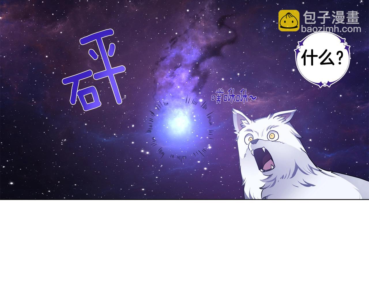 第3话 天选之子124