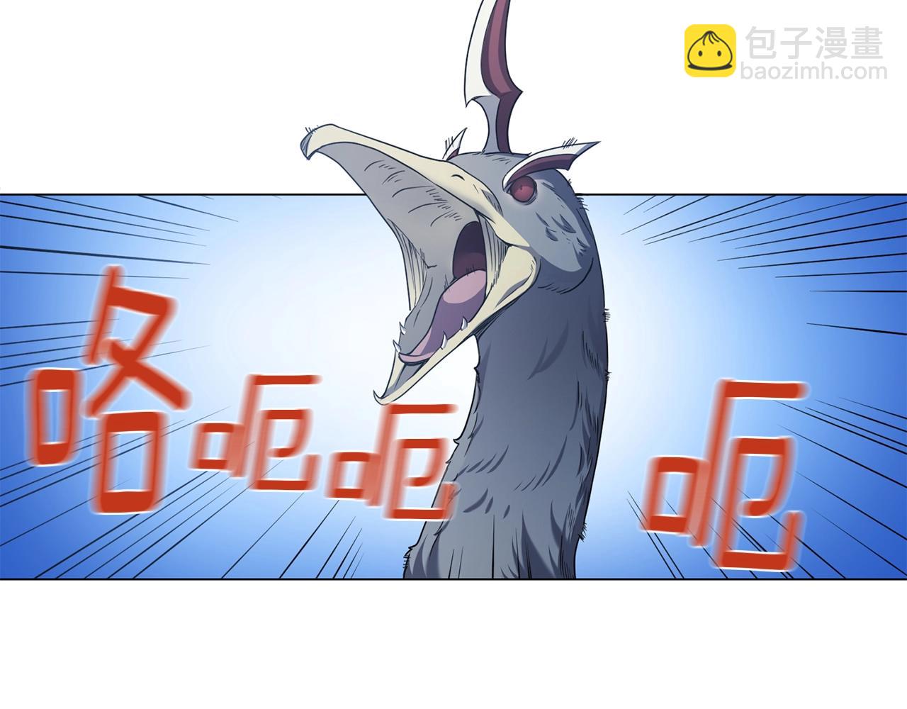 第3话 天选之子134