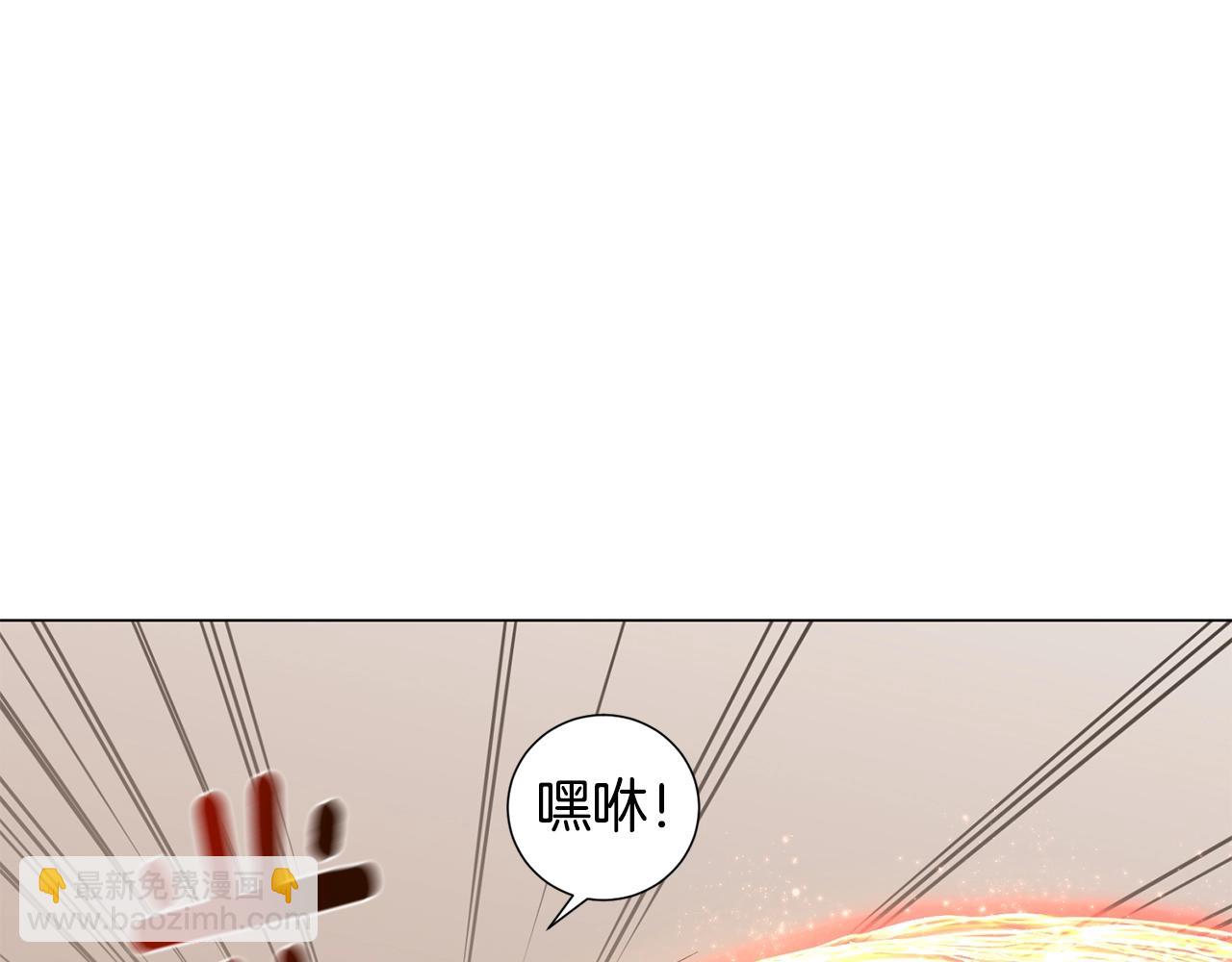 第3话 天选之子135
