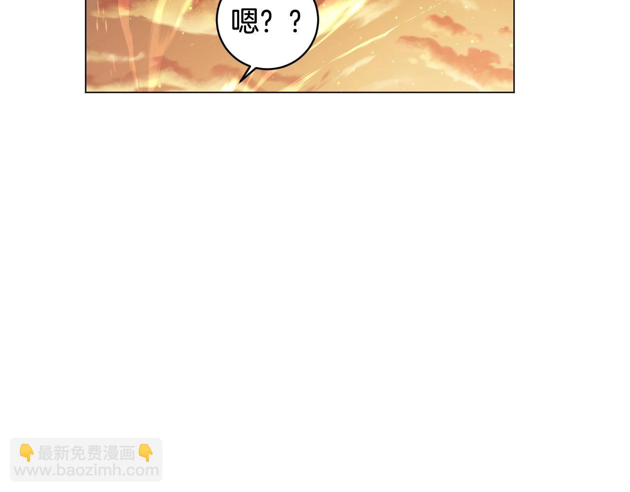 第3话 天选之子153