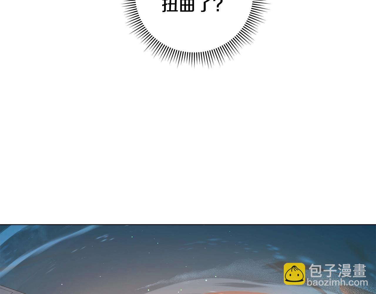 第3话 天选之子156