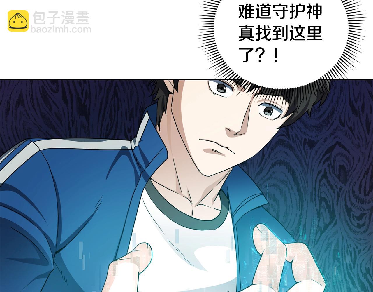 第3话 天选之子163