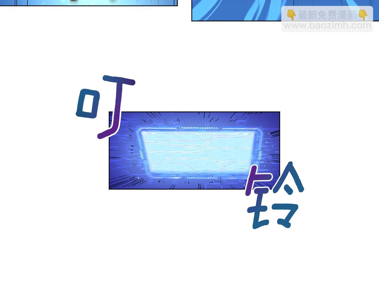 第3话 天选之子166