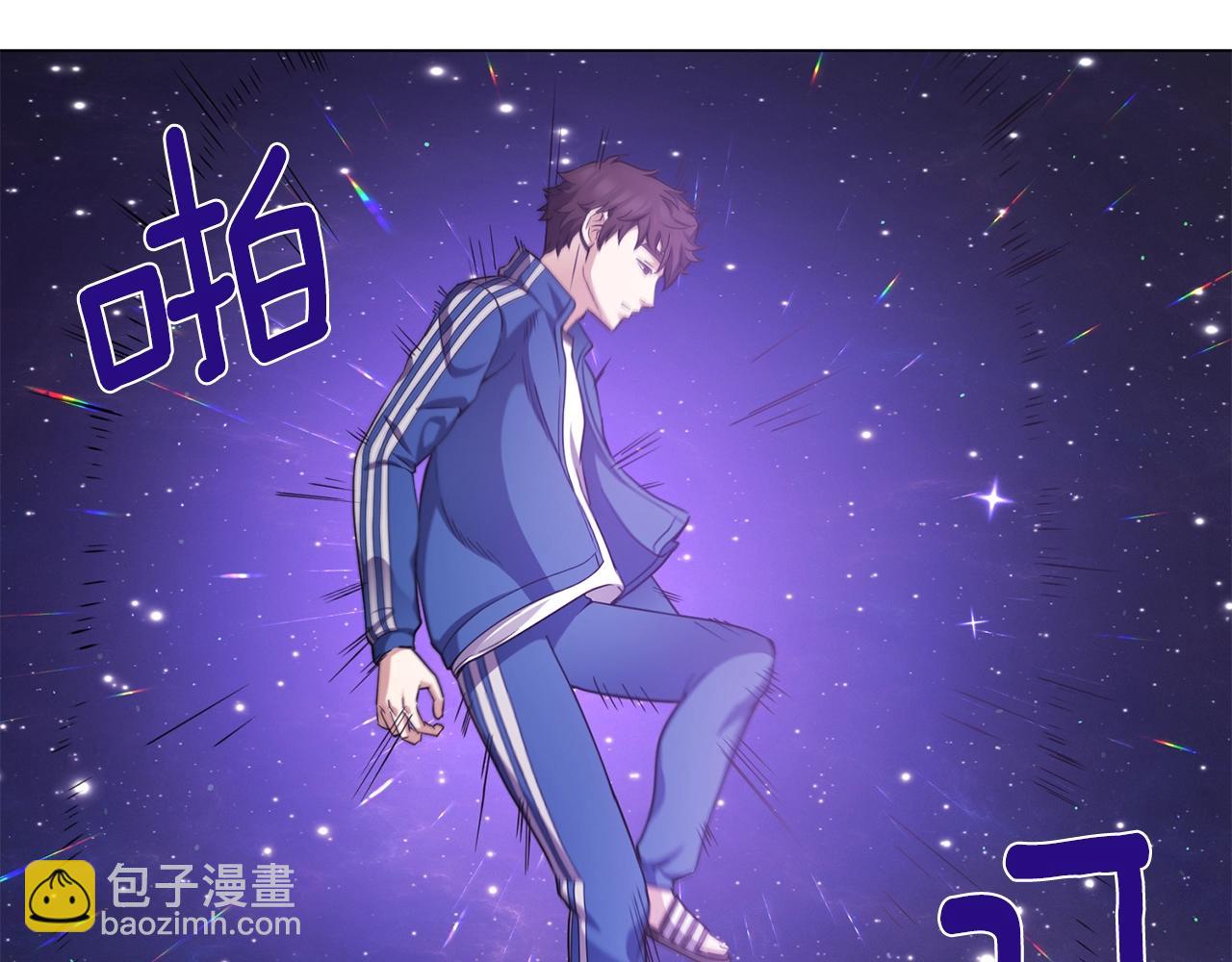 第3话 天选之子172
