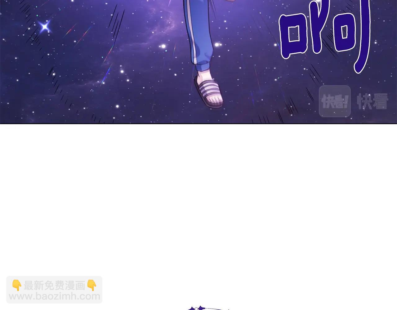 第3话 天选之子173