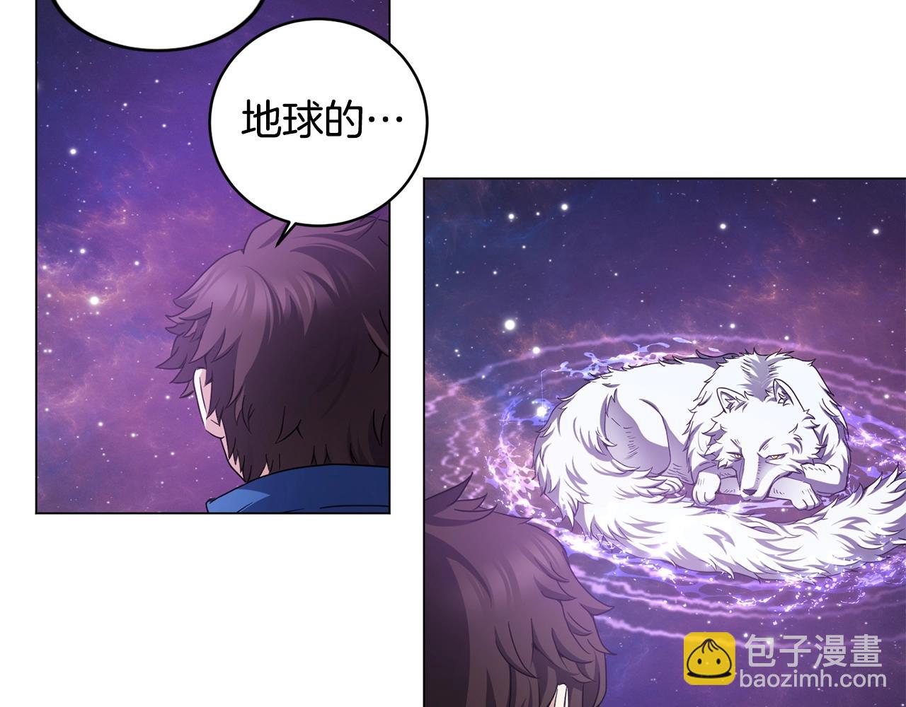 第3话 天选之子175
