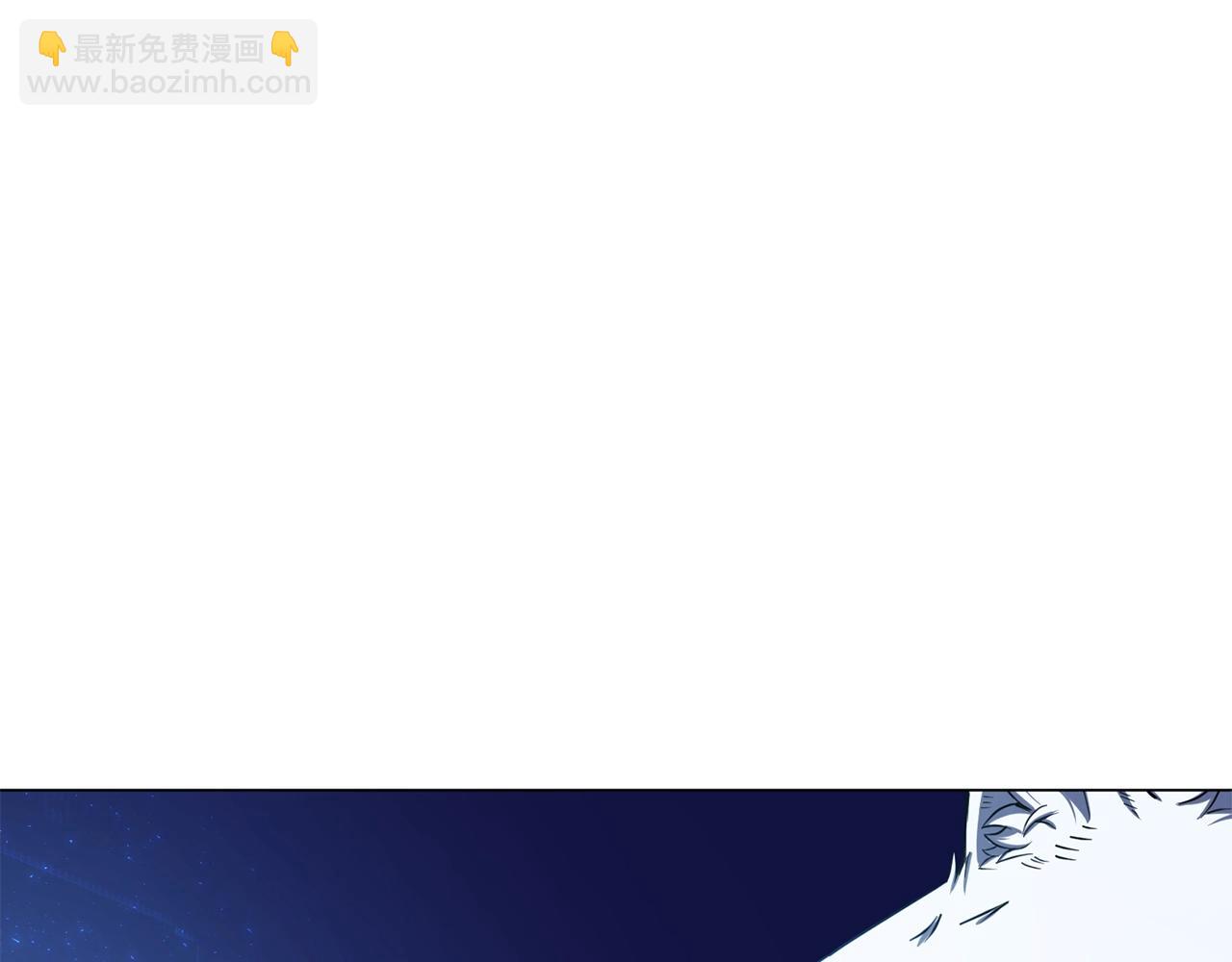 第3话 天选之子19