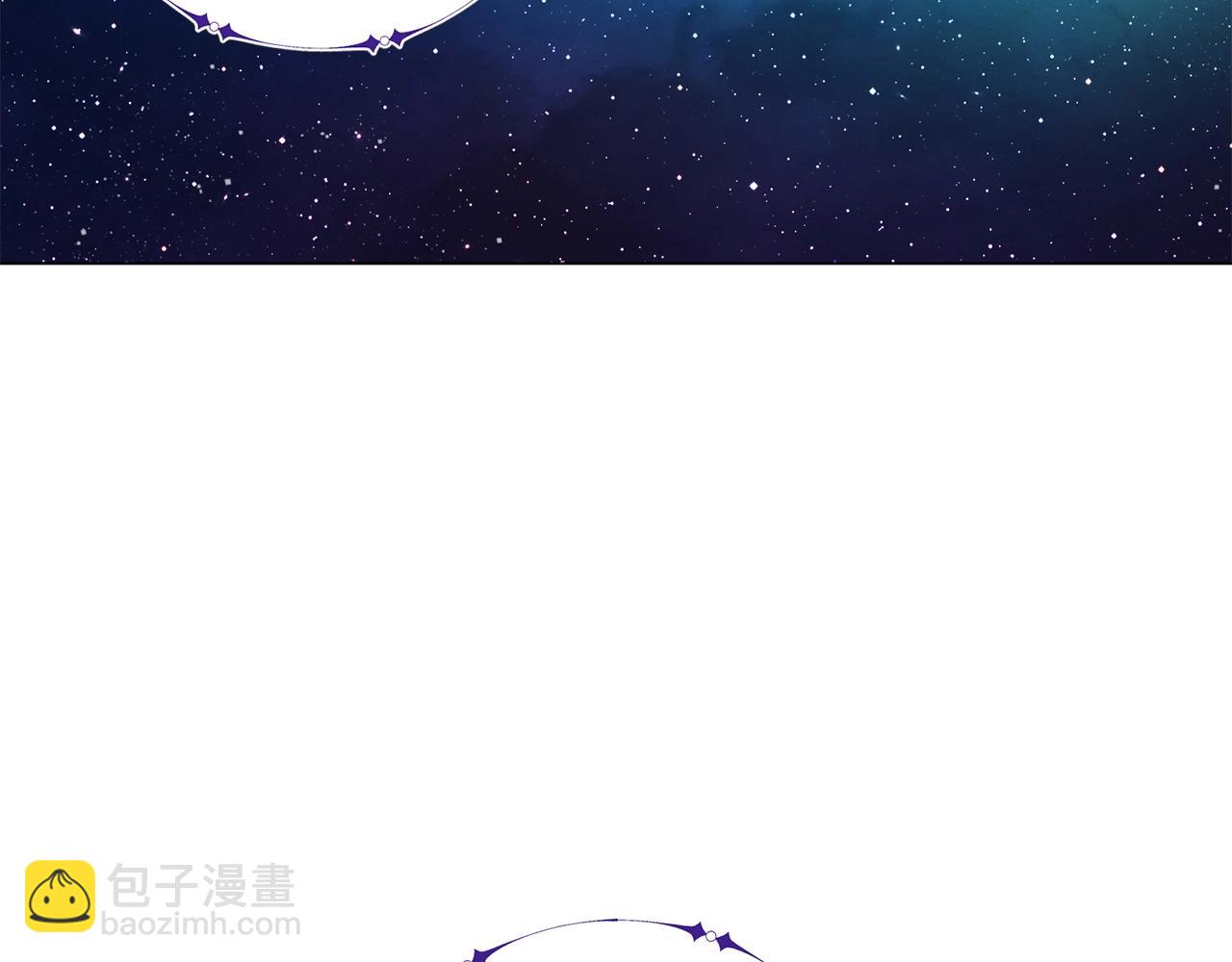 第3话 天选之子195
