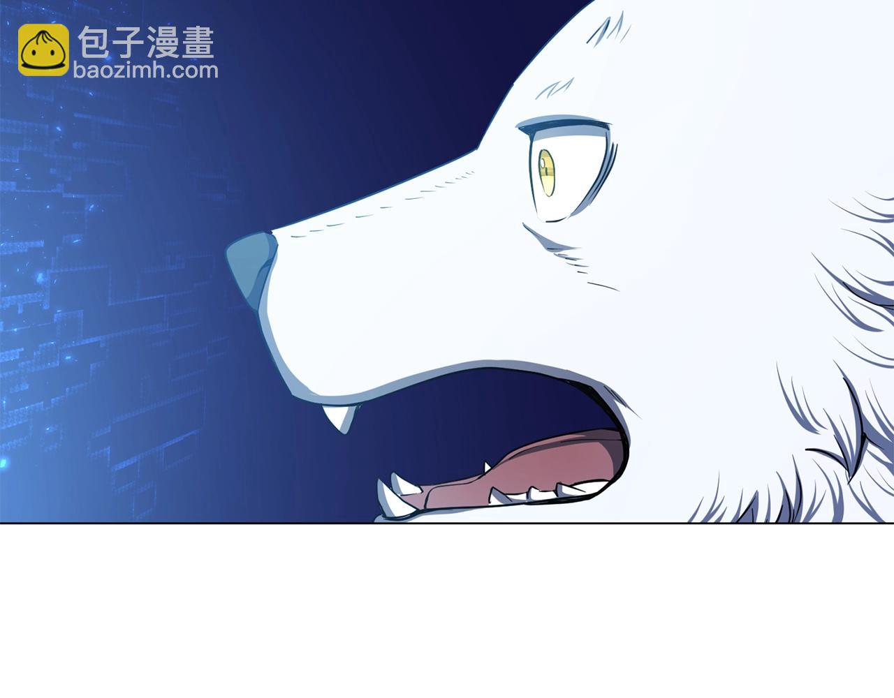 第3话 天选之子20