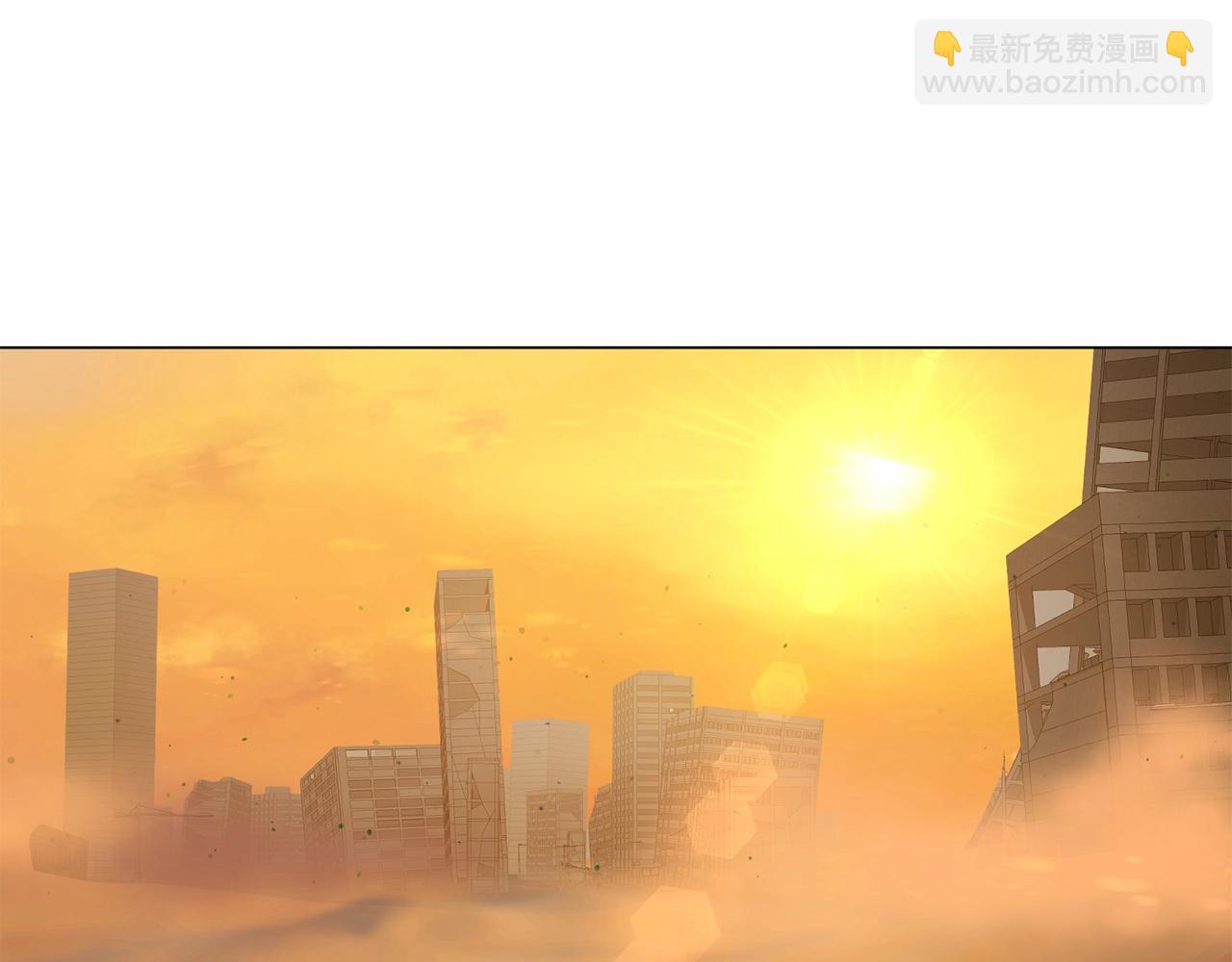 第3话 天选之子200