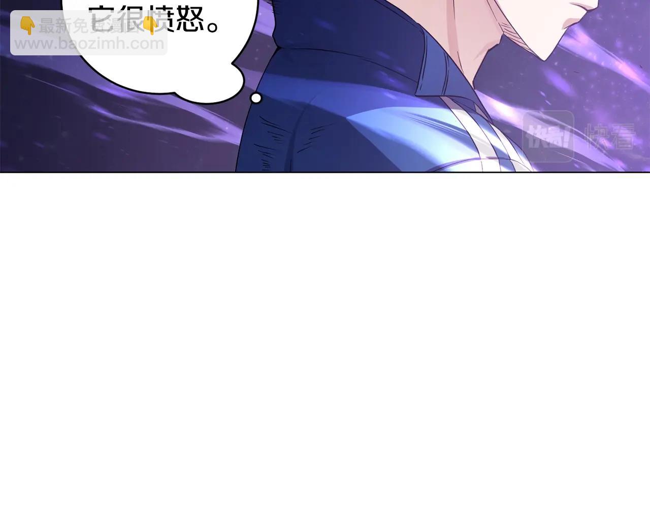 第3话 天选之子207