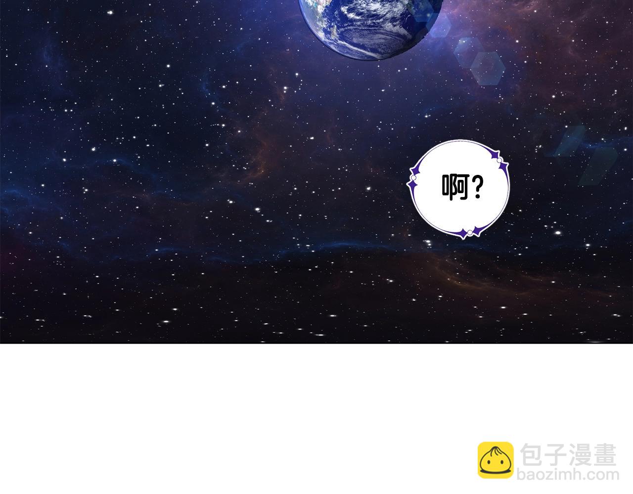 第3话 天选之子23