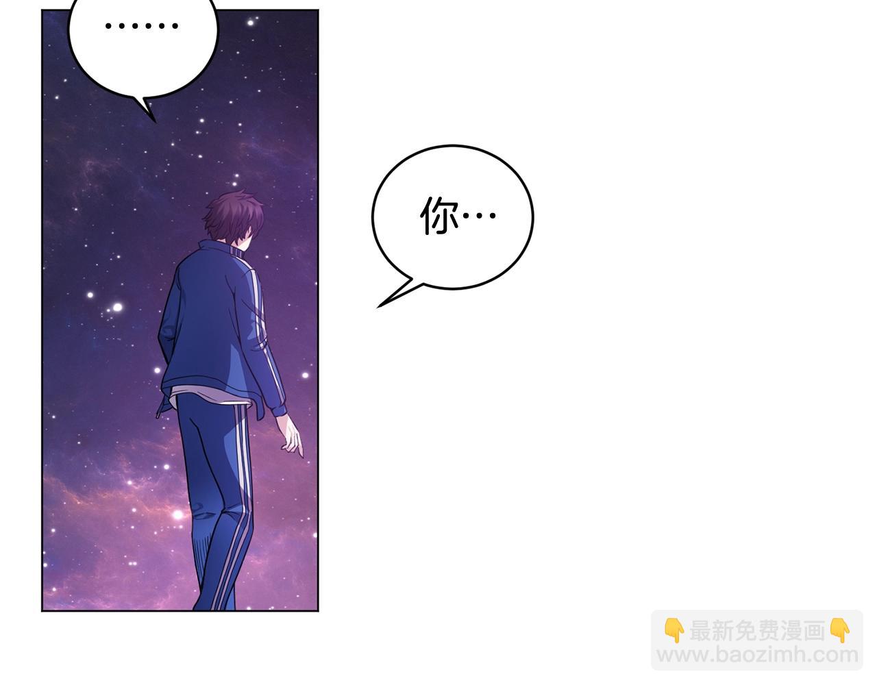 第3话 天选之子230