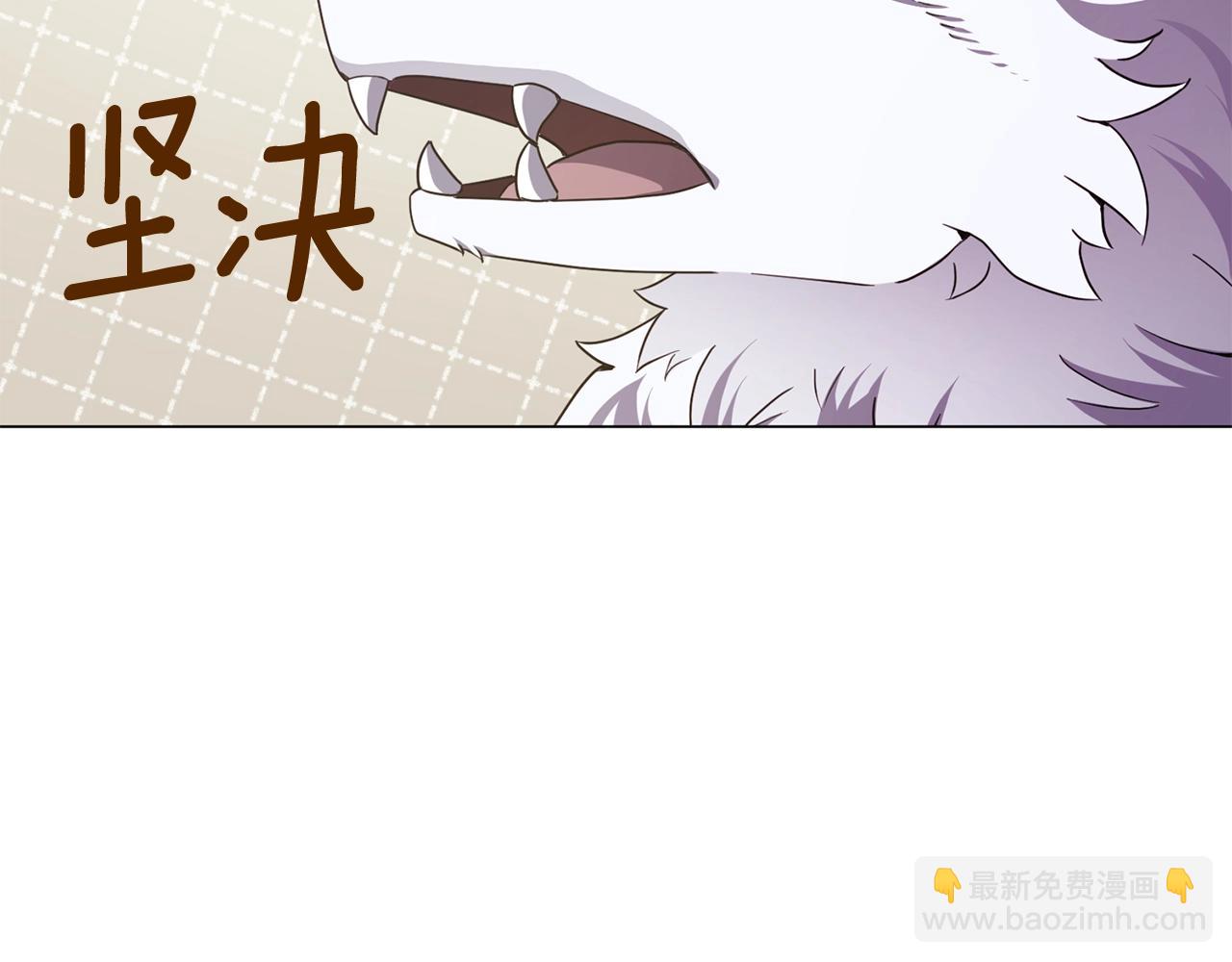 第3话 天选之子244