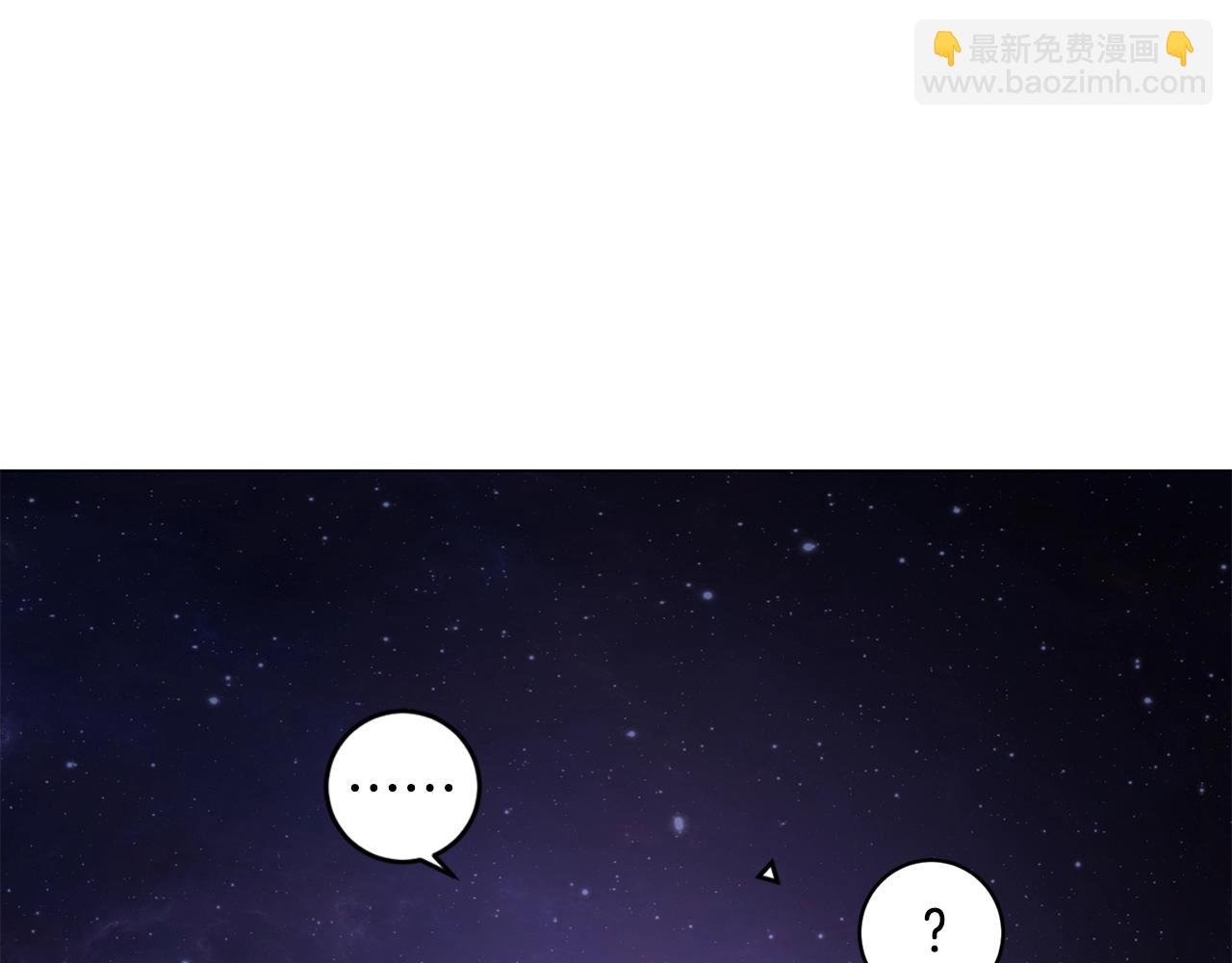 第3话 天选之子245
