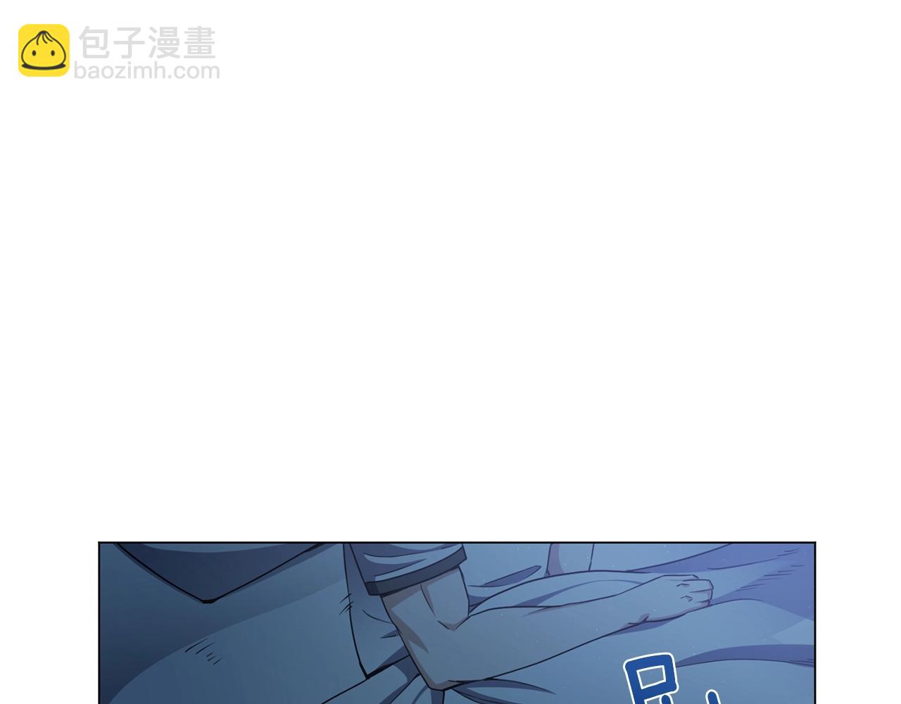 第3话 天选之子29
