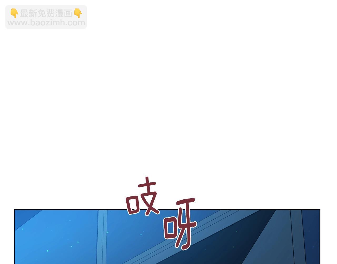 第3话 天选之子39