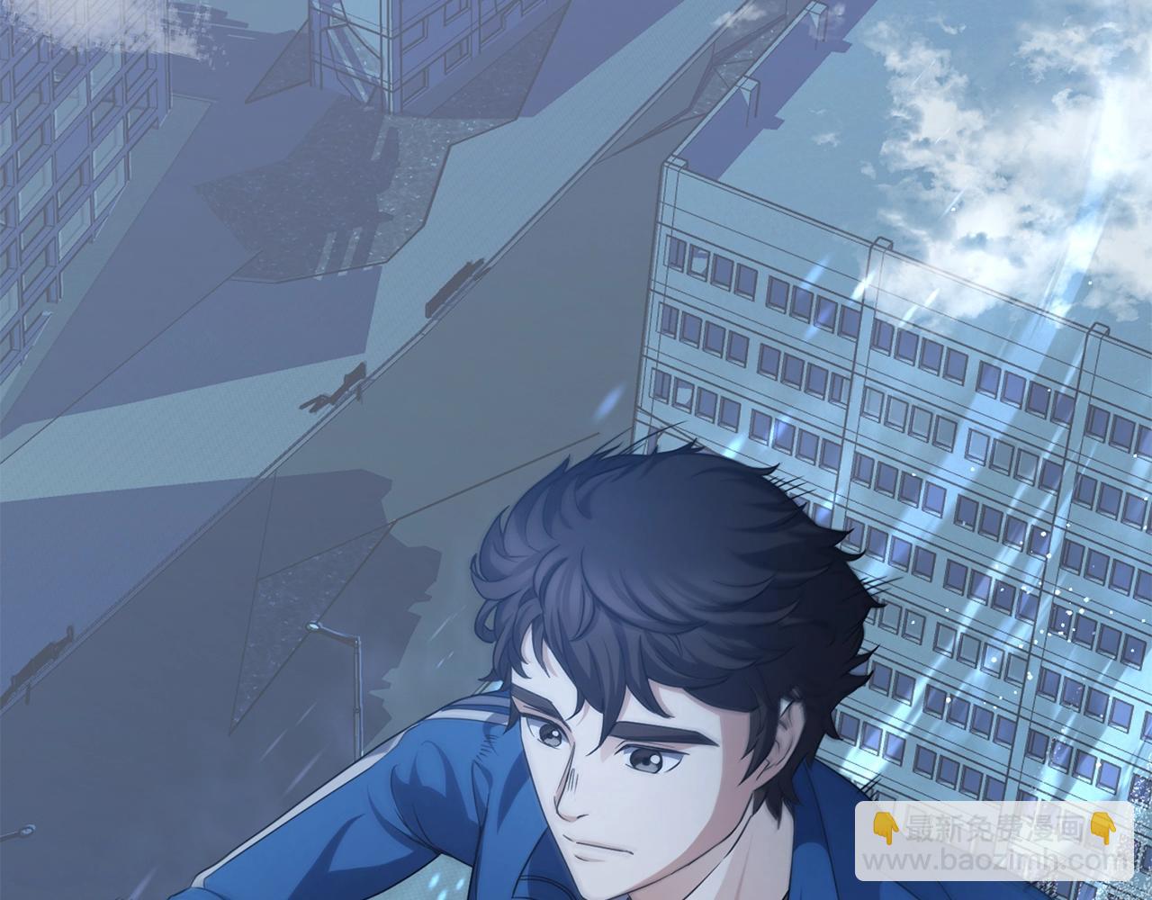 第3话 天选之子44