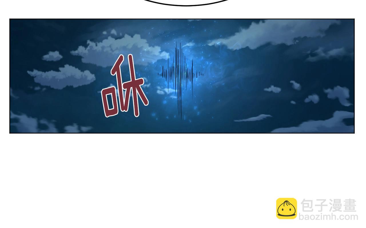 第3话 天选之子57