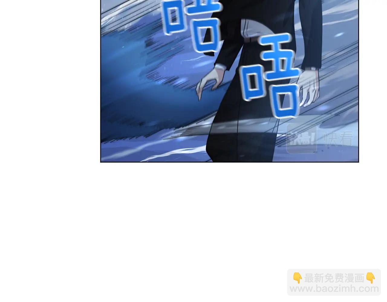 第3话 天选之子68