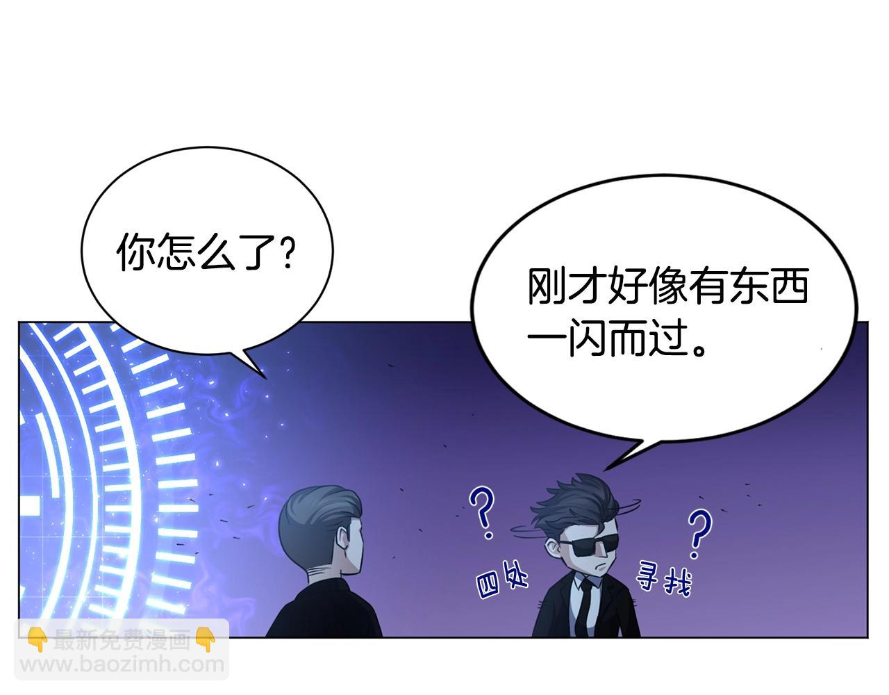 第3话 天选之子69