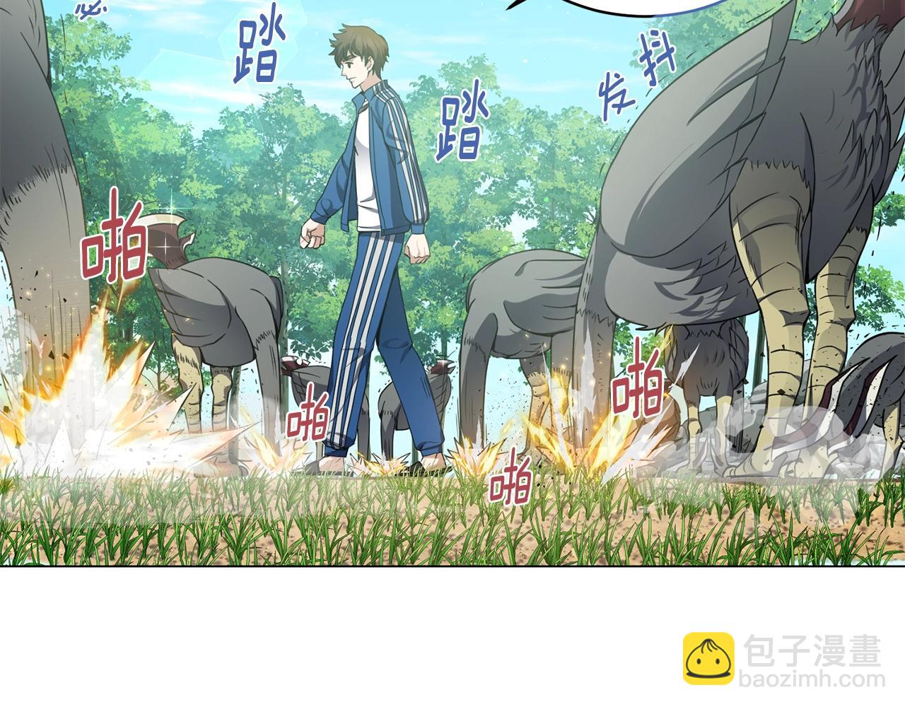 第3话 天选之子85