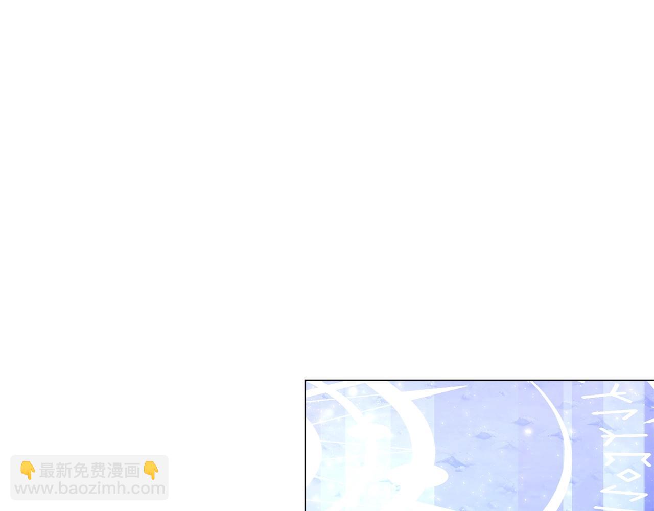 第3话 天选之子88