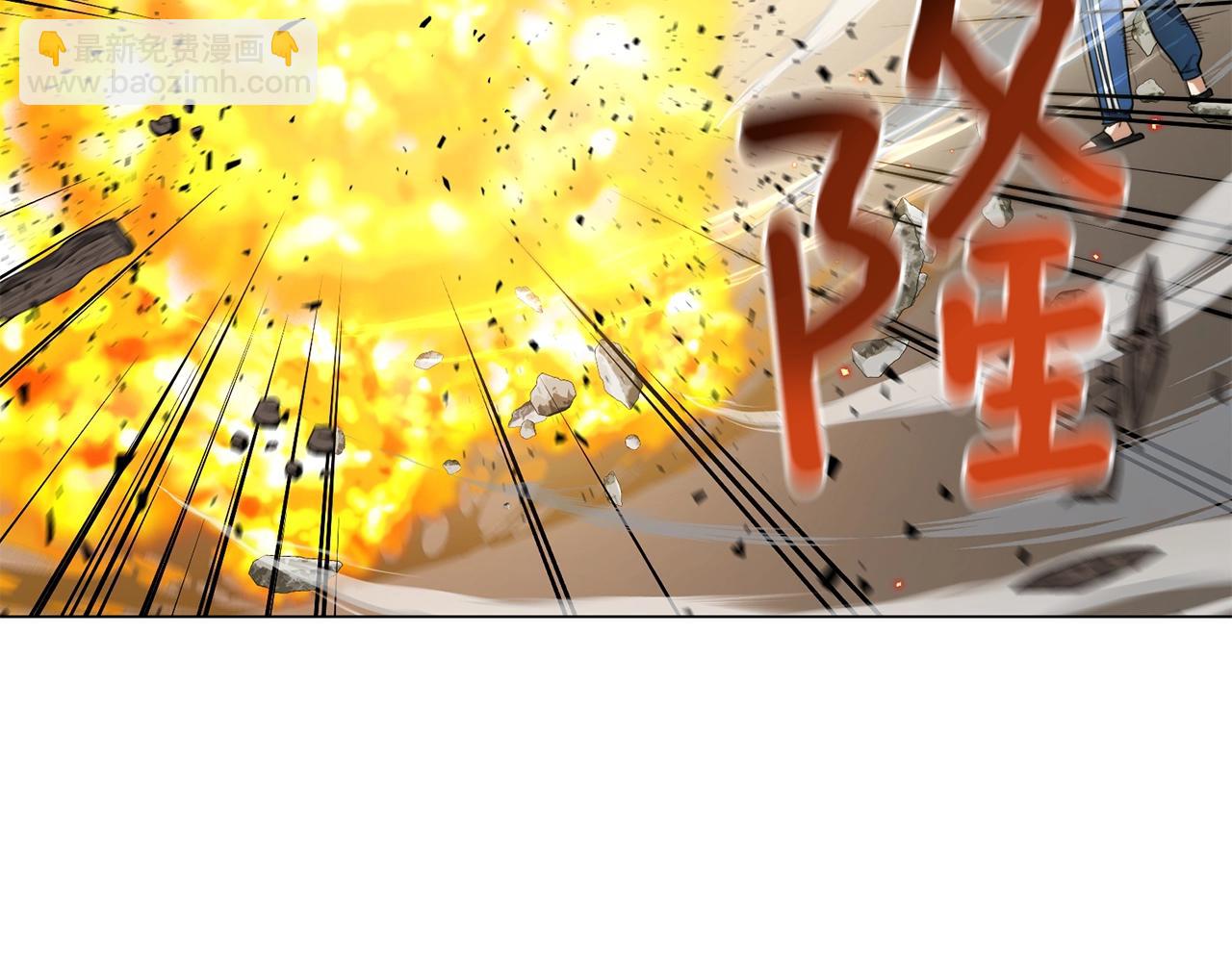 第3话 天选之子98