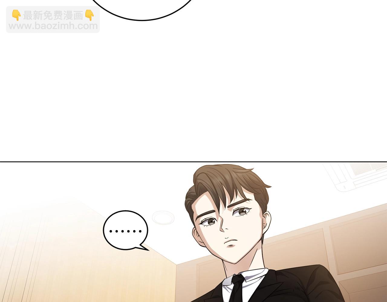 第6话 会长的烦恼122