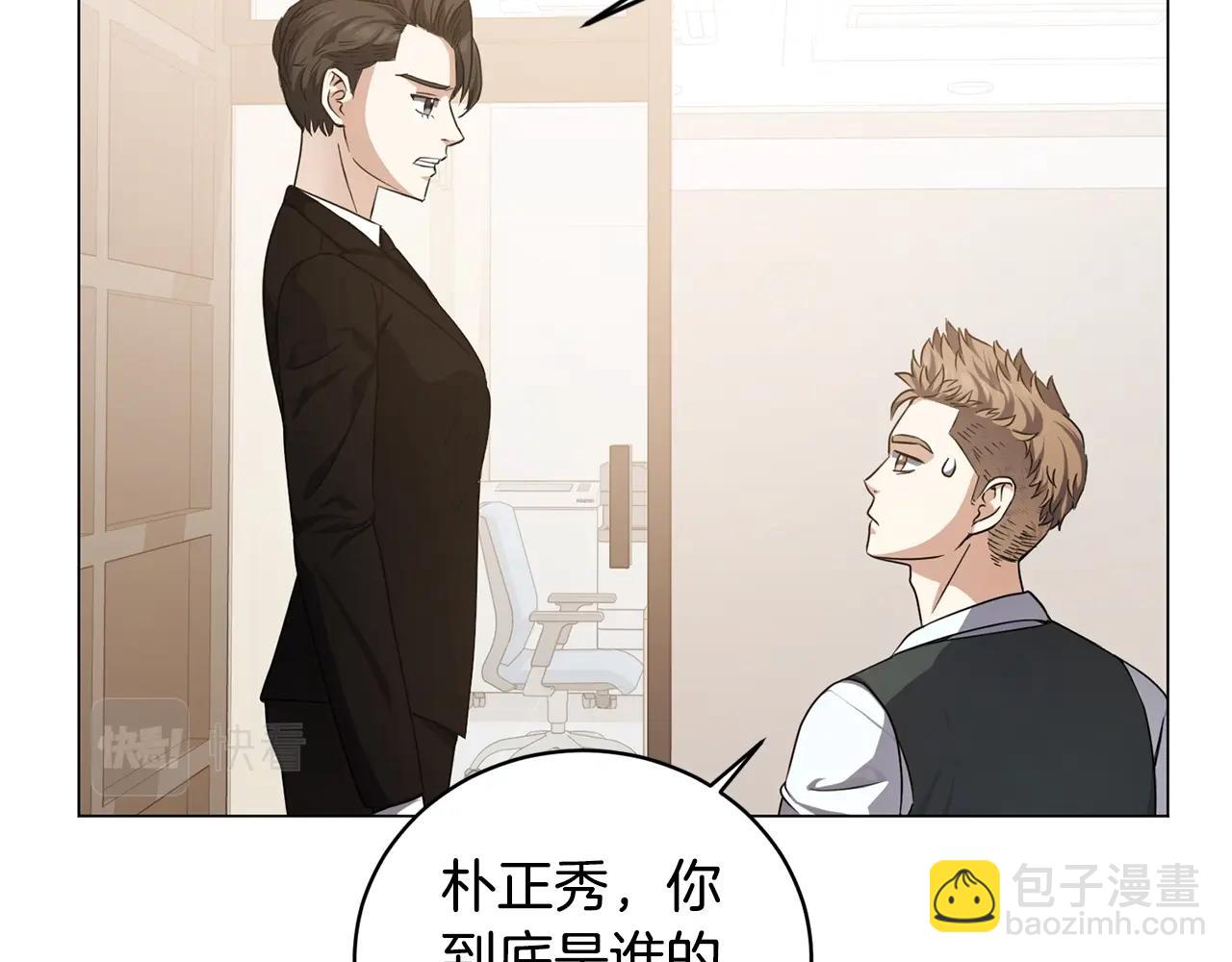 第6话 会长的烦恼126