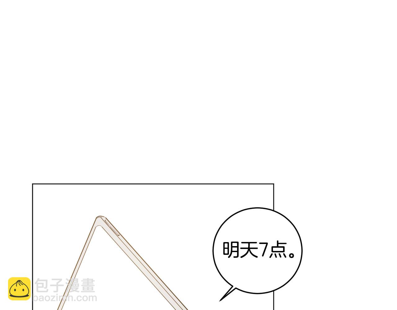第6话 会长的烦恼135